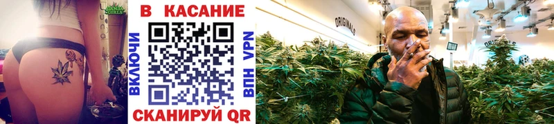Магазины продажи наркотиков Чулым COCAIN Гашиш APVP Бошки Шишки