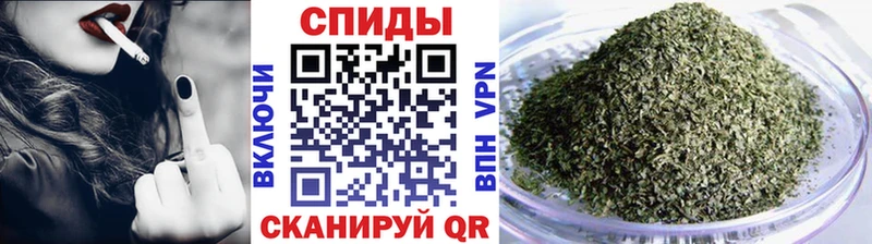 blacksprut зеркало  Чулым  Бутират жидкий экстази  хочу  