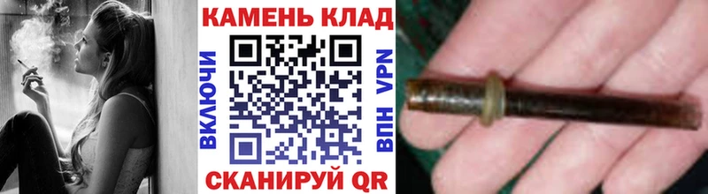 Гашиш VHQ  Чулым 