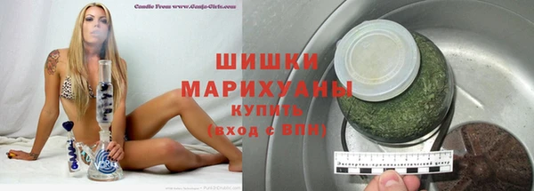 ECSTASY Абаза