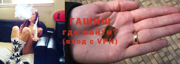 ECSTASY Абаза