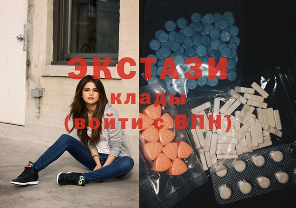 молекула духа Нижневартовск