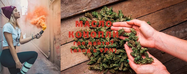кокаин VHQ Абдулино