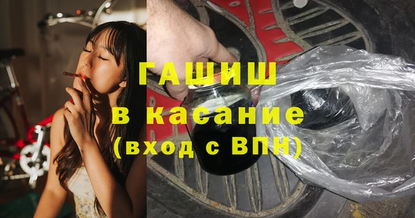 кокаин VHQ Абдулино