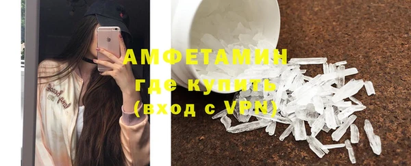 скорость mdpv Алексеевка