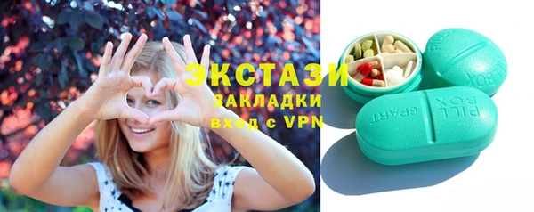 spice Абинск