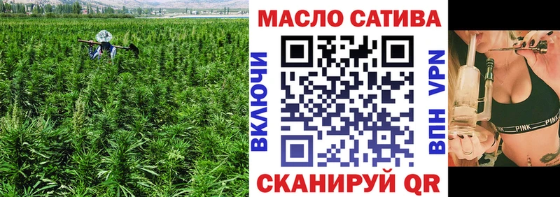 кракен зеркало  Чулым  Дистиллят ТГК Wax 